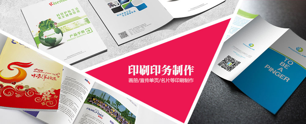美女鸡巴被艹